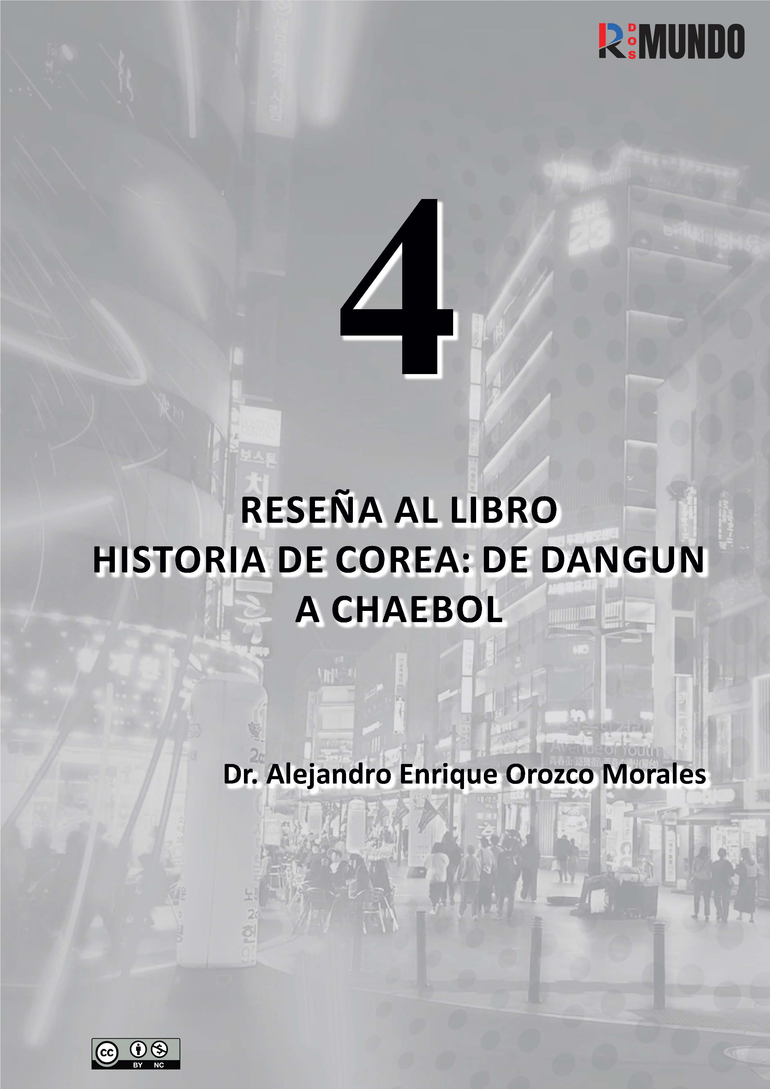 RDosMundo No. 7 Reseña 2